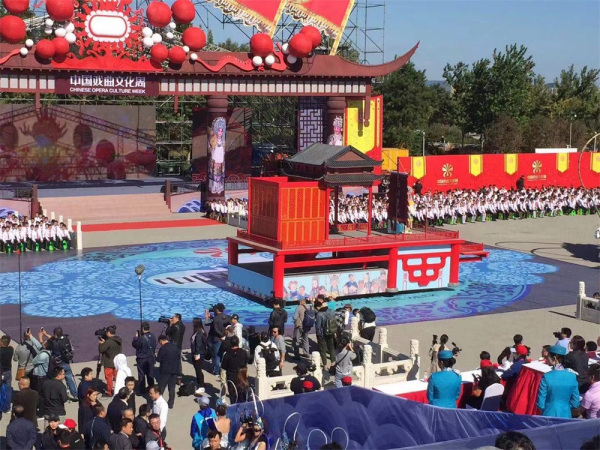 如何组织一场高性价比有创意的年会？