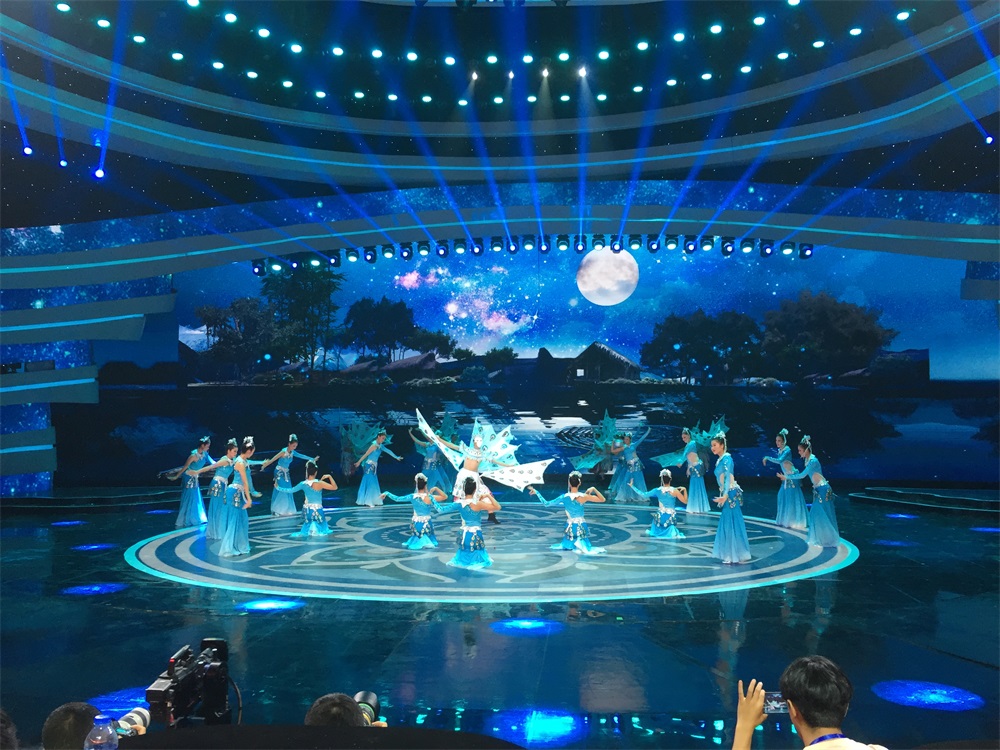 魅力中国城